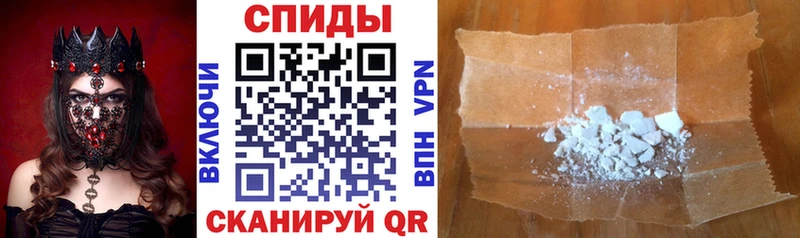 МЕГА зеркало  Лиски  АМФЕТАМИН VHQ 