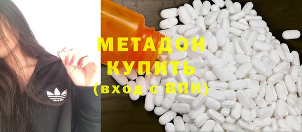 ГАЛЛЮЦИНОГЕННЫЕ ГРИБЫ Волосово