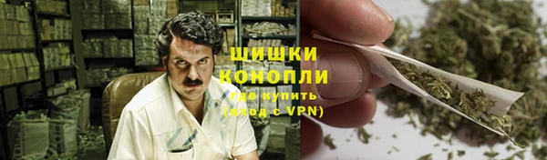 спиды Володарск