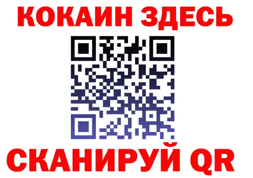 APVP СК КРИС маркетплейс площадка ссылка на мегу Лиски