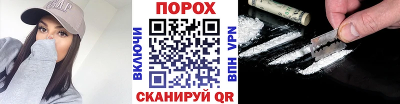 ОМГ ОМГ ССЫЛКА  Лиски  Метамфетамин витя 